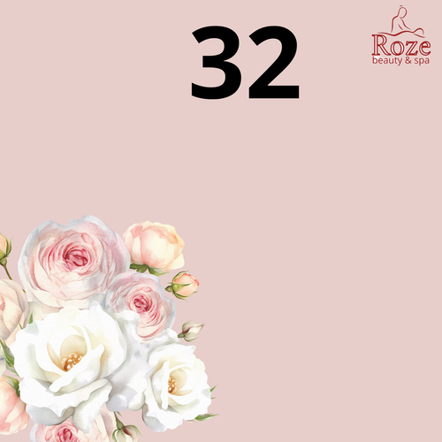 بطاقة اهداء ( 298) sr