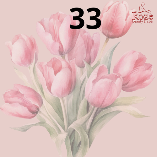 بطاقة اهداء ( 298) sr