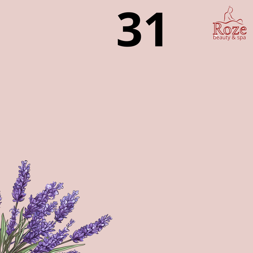 بطاقة اهداء ( 298) sr