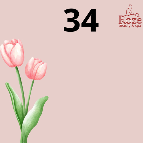 بطاقة اهداء ( 298) sr