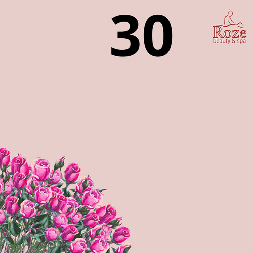 بطاقة اهداء ( 298) sr